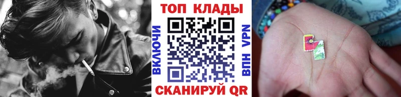 Хочу наркоту Мценск Амфетамин  Кокаин  Мефедрон  Марихуана  ГАШИШ 