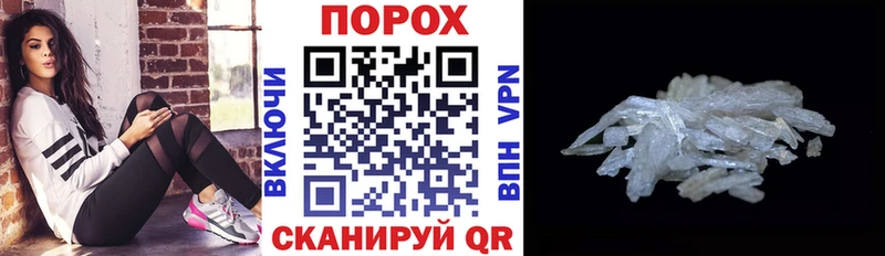 hydra сайт Мценск АМФ Розовый