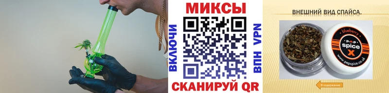 Бутират BDO  как найти   Мценск 
