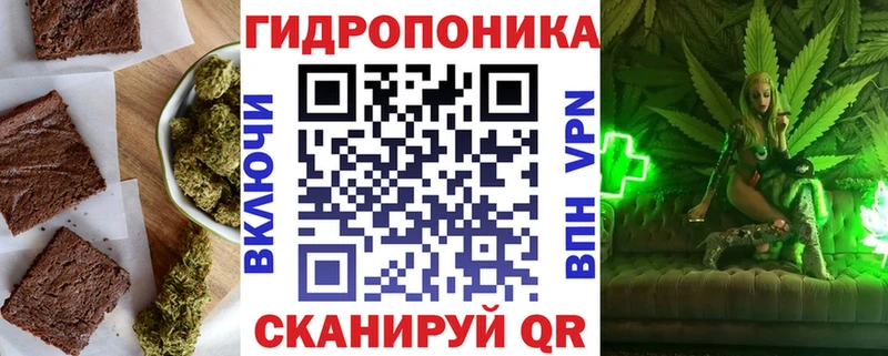 продажа наркотиков  Мценск  Canna-Cookies марихуана 