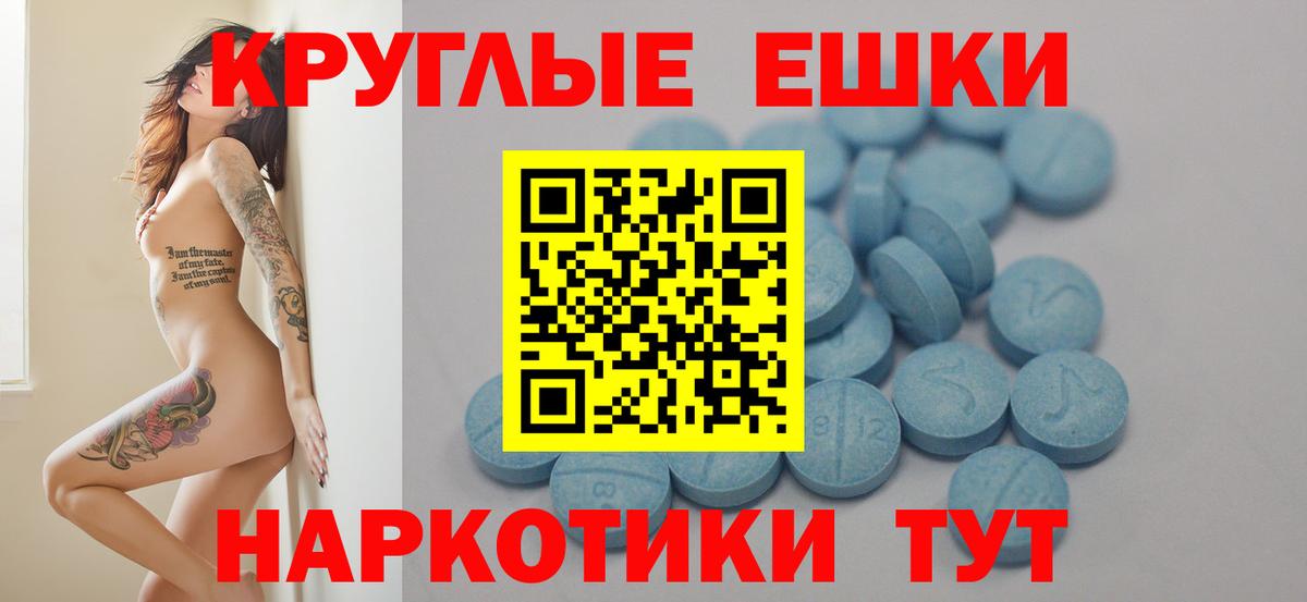 Ecstasy  Вход с VPN  Мценск  Экстази louis Vuitton  ЭКСТАЗИ louis Vuitton 