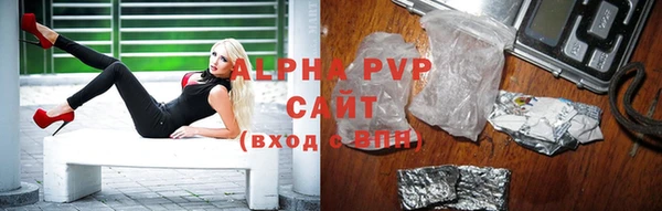 ПСИЛОЦИБИНОВЫЕ ГРИБЫ Усинск