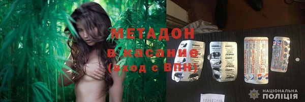 сатива Горно-Алтайск