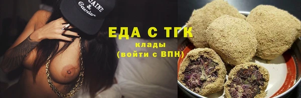 a pvp Усолье-Сибирское
