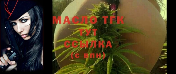 a pvp Усолье-Сибирское