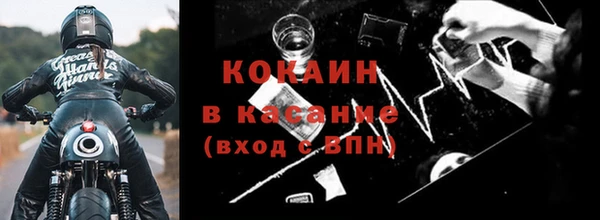 a pvp Усолье-Сибирское