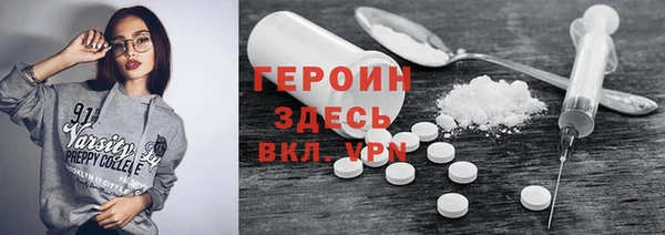 apvp Майский
