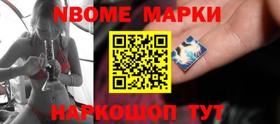кокаин VHQ Гусь-Хрустальный