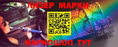 a pvp Будённовск