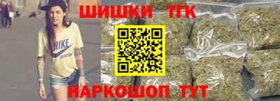 кокаин VHQ Гусь-Хрустальный