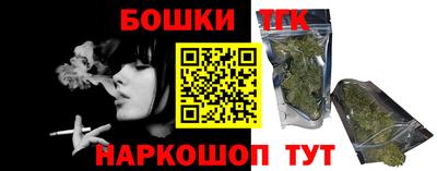 альфа пвп Гусев