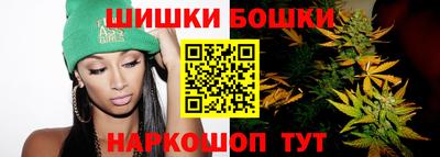 кокаин VHQ Гусь-Хрустальный