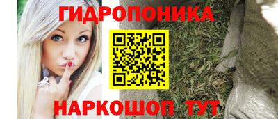 кокаин VHQ Гусь-Хрустальный