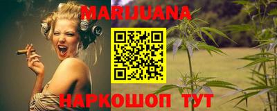 герыч Бузулук