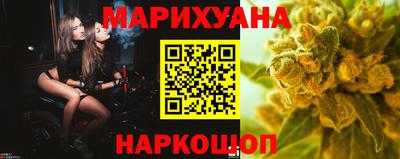 альфа пвп Гусев