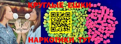 герыч Гусиноозёрск