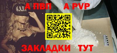 кокаин VHQ Гусь-Хрустальный