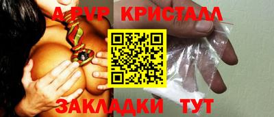 кокаин VHQ Гусь-Хрустальный