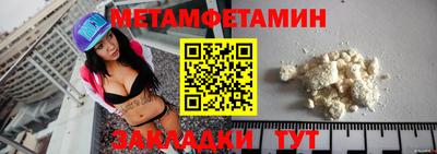 кокаин VHQ Гусь-Хрустальный