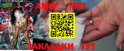 кокаин VHQ Гусь-Хрустальный