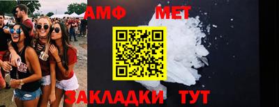 кокаин VHQ Гусь-Хрустальный