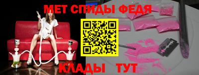 герыч Гусиноозёрск