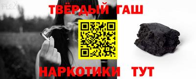 кокаин VHQ Гусь-Хрустальный