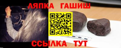 кокаин VHQ Гусь-Хрустальный