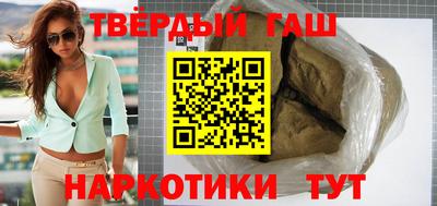 альфа пвп Гусев