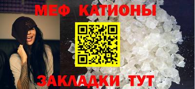 кокаин VHQ Гусь-Хрустальный