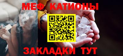 герыч Гусиноозёрск