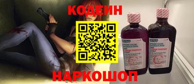герыч Гусиноозёрск