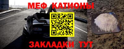 a pvp Будённовск