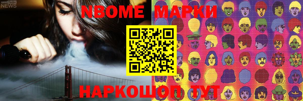 LSD-25 экстази кислота  Лсд 25 экстази  Мценск  Вход с VPN  Лсд 25 экстази кислота 
