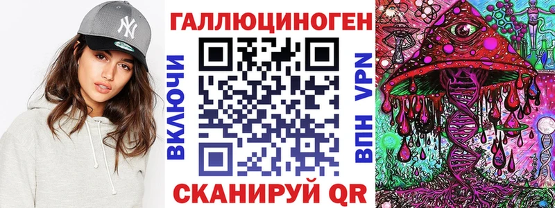 Псилоцибиновые грибы Cubensis Мценск